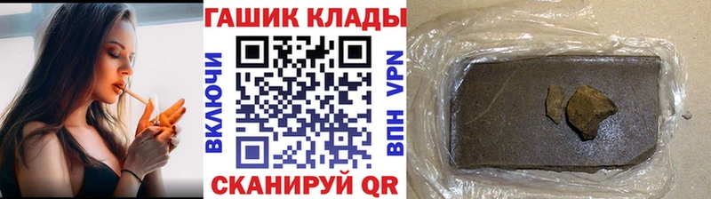 купить цена Кораблино Гашиш AMNESIA HAZE
