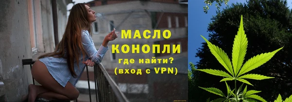 apvp Горно-Алтайск