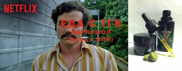 apvp Горно-Алтайск