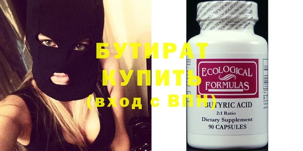 apvp Горно-Алтайск