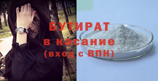 apvp Горно-Алтайск