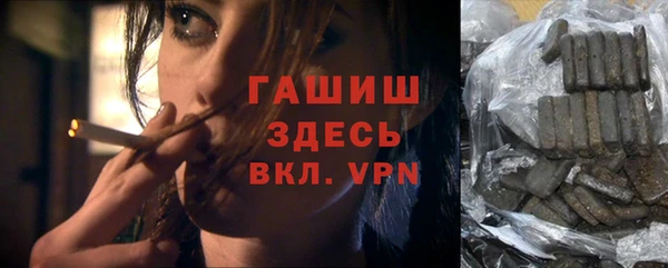 apvp Горно-Алтайск