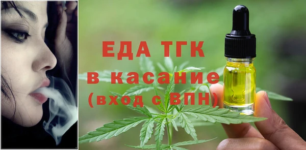 apvp Горно-Алтайск