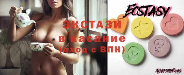 apvp Горно-Алтайск