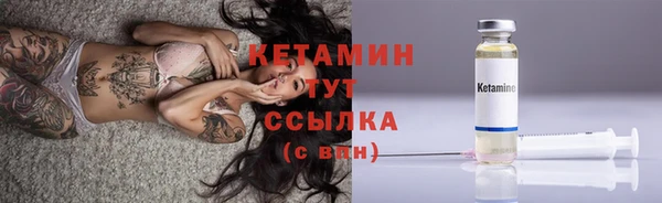 apvp Горно-Алтайск