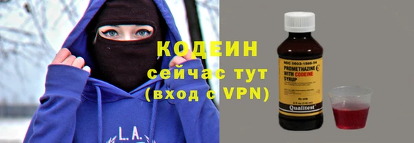 apvp Горно-Алтайск