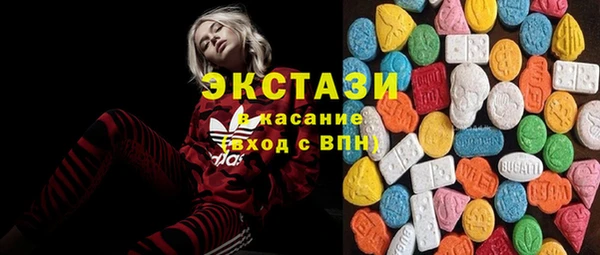 apvp Горно-Алтайск