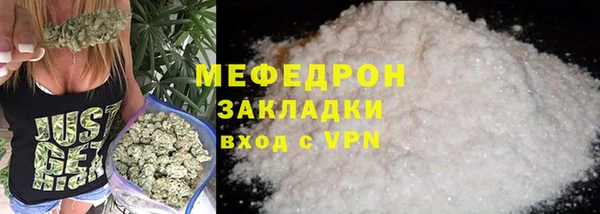 apvp Горно-Алтайск