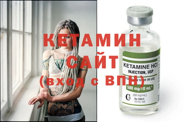 apvp Горно-Алтайск