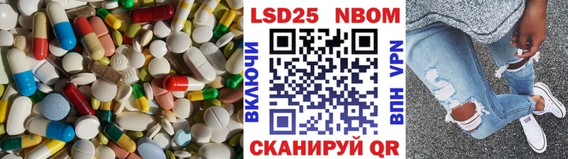 LSD-25 экстази кислота  МЕГА сайт  Кораблино  где найти  