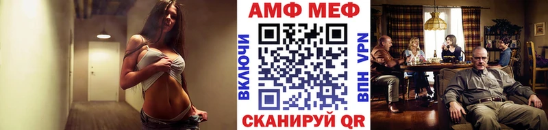 МЕТАМФЕТАМИН пудра mega ссылки Кораблино