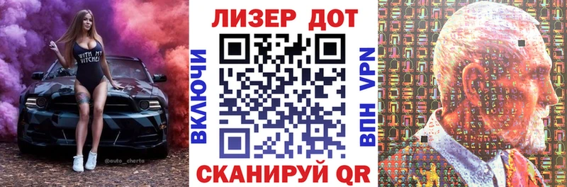 магазин продажи наркотиков  Кораблино  Марки NBOMe 1500мкг 